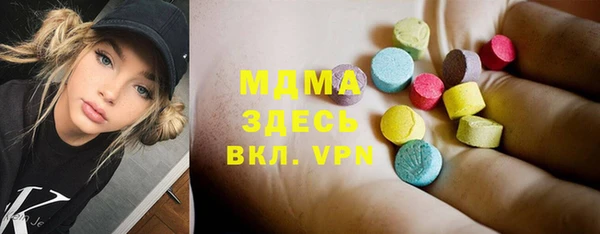 марки nbome Вязники